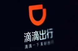 7分钟教程!株洲市工厂普工招聘_哔哩哔哩